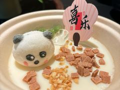 -季季山•云南野生菌火锅(上海首店)