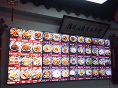 -西月城谭豆花(春熙路店)