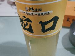-蚝老板海鲜烧烤大排档(码头店)