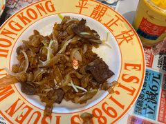 -肥韬茶餐厅(海上世界店)