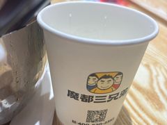 -魔都三兄弟酸辣粉·蘸卤炸串(虹桥万科店)