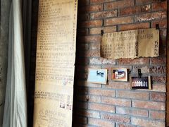 -春庄咖啡SpringHues(钟楼小区店)