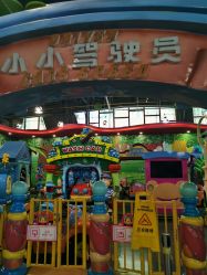 -维佳童话镇
