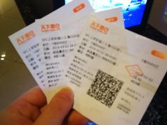 -SFC上影百联影城(川沙IMAX店)