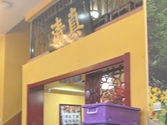 -闻香阁·清真(光荣道店)