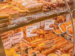 -Yearn Tours妍图(昆山万象汇店)