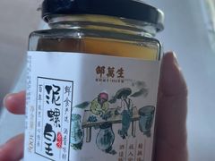 -邵万生食品公司(南京东路店)