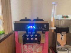 -彤德莱火锅(果园路店)