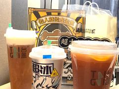 -芭缇沁园椰子鸡(中航紫金新天地店)