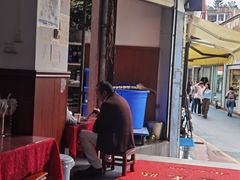 -老丽江餐馆(丽江华都商贸城店)