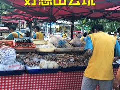 -班赞海鲜市场