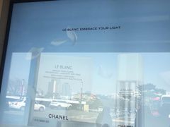 -新罗免税店(首尔总店)