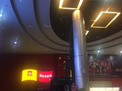 -横店电影城(住邦店)