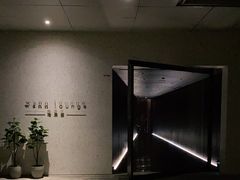 -wann lounge 低温慢煮牛排·清吧