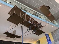-墨尔本博物馆(Melbourne Museum)