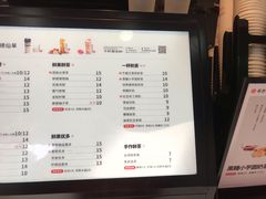 菜单-书亦烧仙草(二七万达广场店)