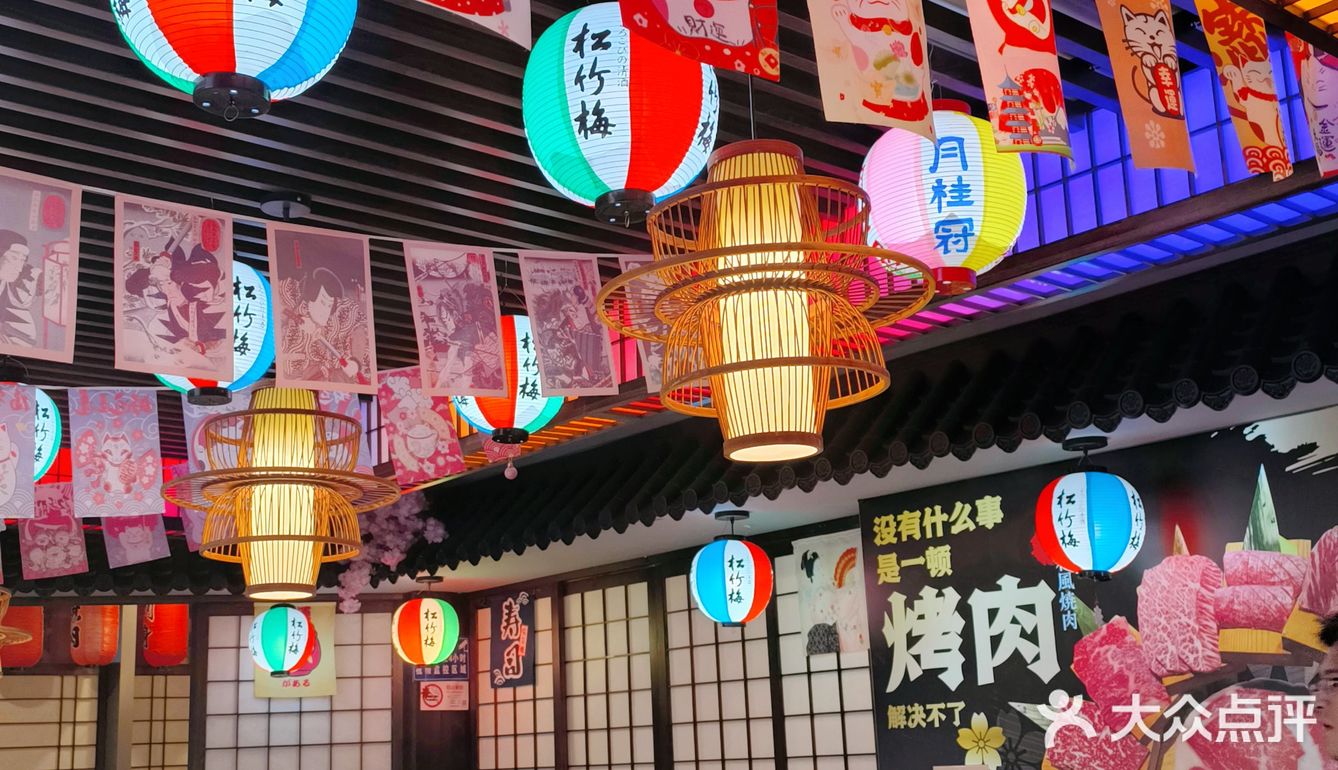 谁说餐饮寒冬没好店❓❗阶梯日式烤肉来破局！