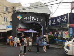 -七星路步行街