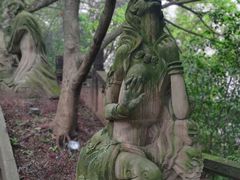 -丰都鬼城名山景区