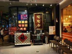 -陶陶居酒家(SM二期购物广场店)