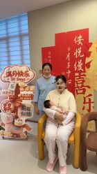 -侒悦缦月子中心·疗愈园区(龙岗店)