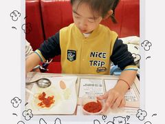 -安妮意大利餐厅(世贸天阶店)