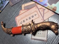 -剧狐剧本杀(徐汇1号店)