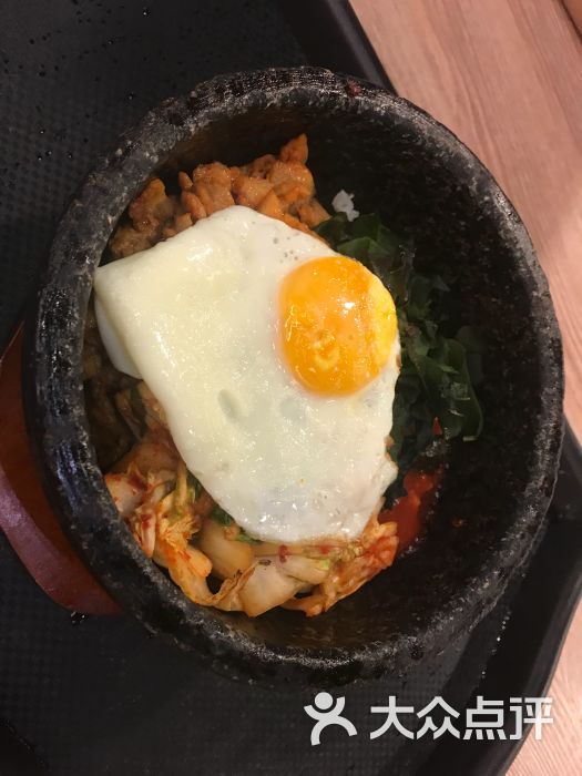 泡菜鸡肉石锅拌饭