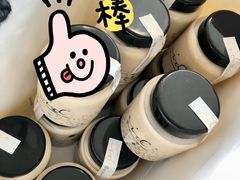 -id冰淇淋甜品店(全国总店)
