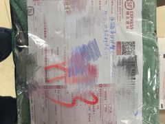 -喜洋洋蟹庄(阳澄湖店)