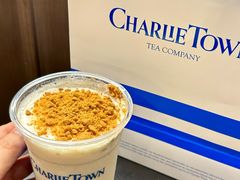 -CHARLIETOWN红茶公司(南京万象天地店)