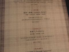 -Catail前苑(前门大街店)