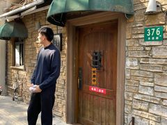 -熠盛·本帮菜Bistro(永嘉路店)