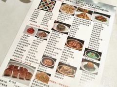 -祥记·国宴豫菜·经典粤菜(郑东新区新长安店)