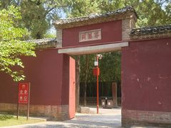 -永乐宫
