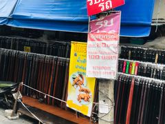 -瓦洛洛传统市场