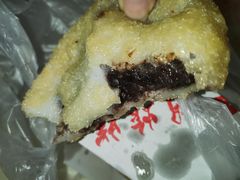 -平湖炸糕(西湖道店)