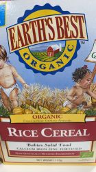 -苏宁红孩子(F6漫时区店)