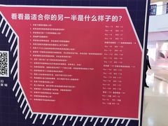 菜单-盒马鲜生(王府广场店)