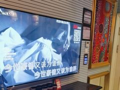-自由港KTV(王子公主金平店)
