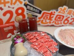 -芭夯兔·兔肉汤锅(新都店)