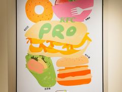 -KPRO肯律轻食(淘金店)