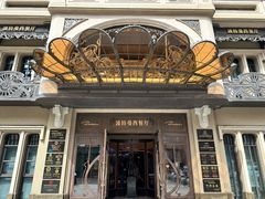 -波特曼西餐厅(中央大街店)