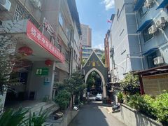 -贵阳北天主教堂