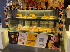 面包甜点陈列柜-麦当劳(新闸路店)
