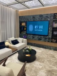 点击看大图 -柠润·Onda塑形·海菲秀·科技美肤中心