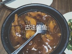 -将相和·海鲜蒸饺大连菜