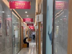 -上海仁爱医院口腔科 · 种植