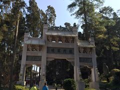 -昆明滇池国家级风景名胜区西山景区