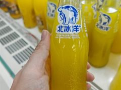 -百年义利(珠市口西大街丰泽园店)